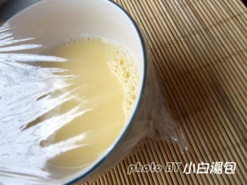 香滑蛋黄羹的做法