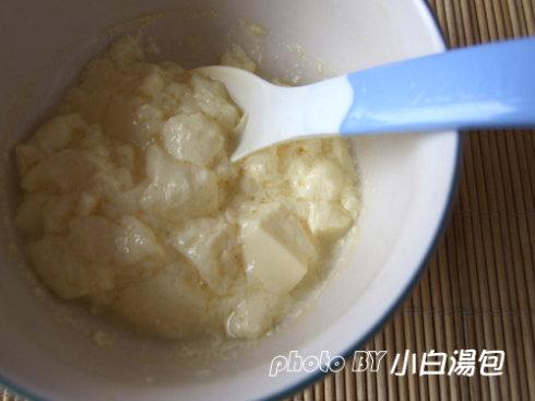 香滑蛋黄羹的做法