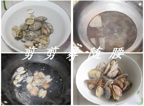 花甲蒸鸡蛋的做法