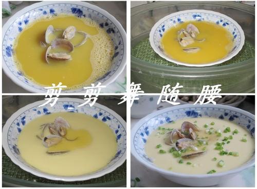 花甲蒸鸡蛋的做法