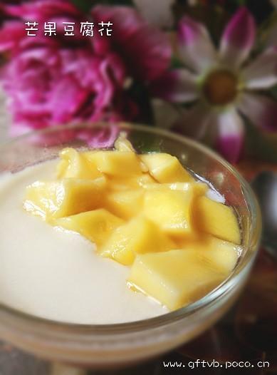 芒果豆腐花的做法