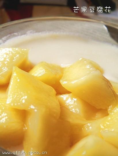芒果豆腐花的做法