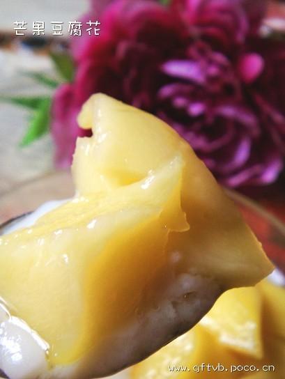 芒果豆腐花的做法