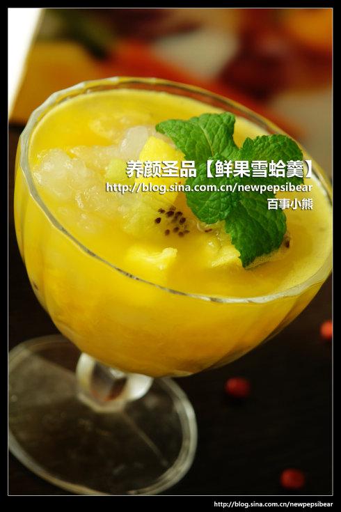 鲜果雪蛤羹的做法