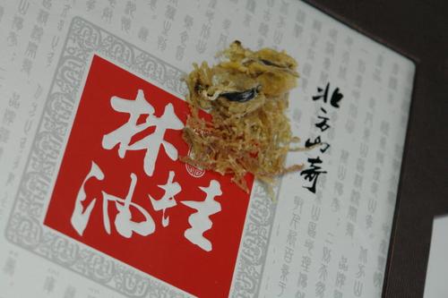 鲜果雪蛤羹的做法