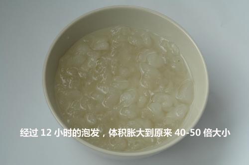 鲜果雪蛤羹的做法