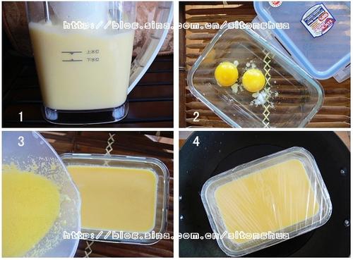 玉米鸡蛋羹的做法