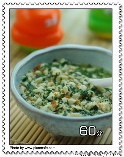 蔬菜鸡肉豆腐羹的做法