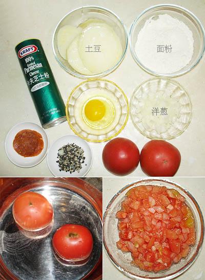 番茄土豆疙瘩浓汤的做法