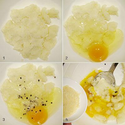 番茄土豆疙瘩浓汤的做法