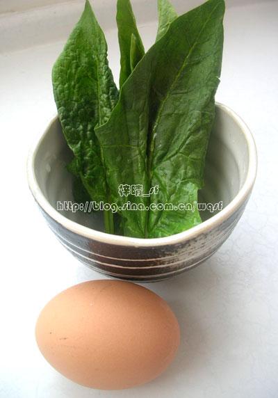 菠菜鸡蛋羹的做法
