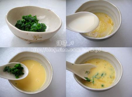 菠菜鸡蛋羹的做法