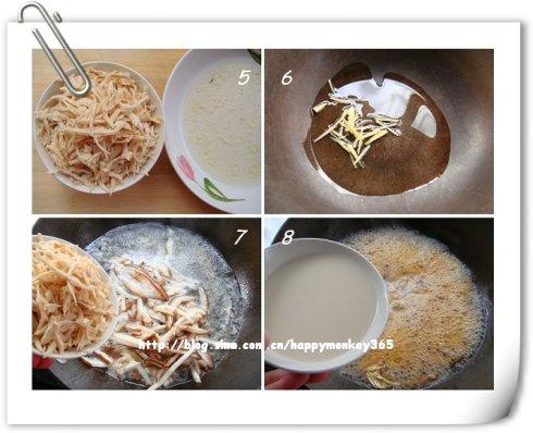 香菇鸡丝羹的做法