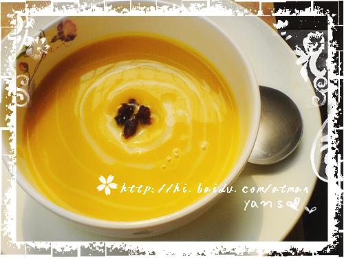 牛奶南瓜羹的做法