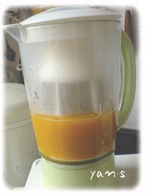 牛奶南瓜羹的做法