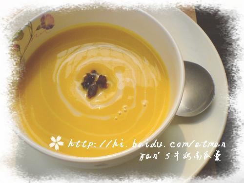 牛奶南瓜羹的做法