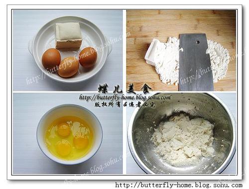 豆腐鸡蛋羹的做法