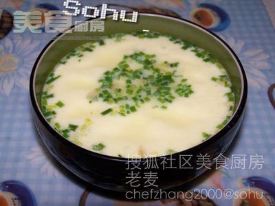 臊子蒸蛋的做法