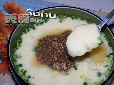 臊子蒸蛋的做法