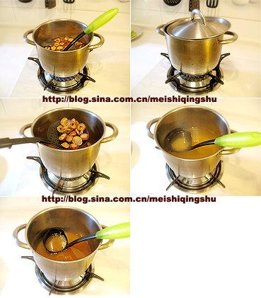 山楂糯米羹的做法