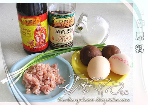 肉臊蛋羹的做法