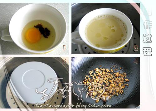 肉臊蛋羹的做法