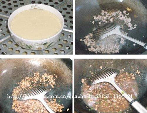 浇汁蛋羹的做法