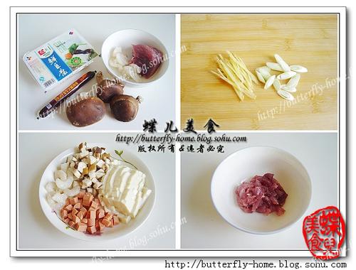 西施豆腐羹的做法