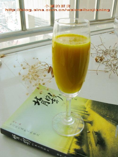 椰浆南瓜羹的做法