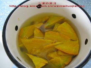 椰浆南瓜羹的做法