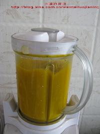 椰浆南瓜羹的做法