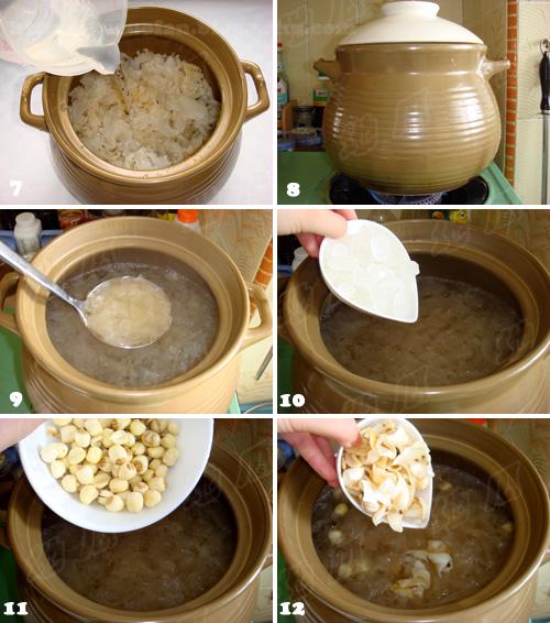 莲子百合羹的做法
