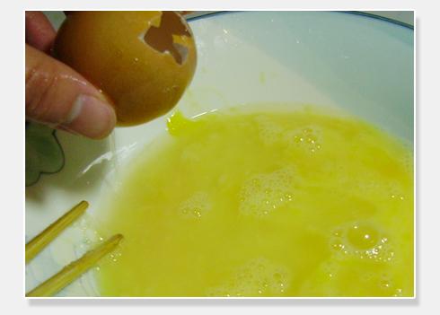 鱼片蒸蛋的做法