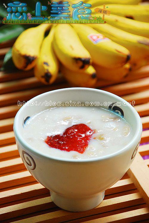 香蕉羹的做法