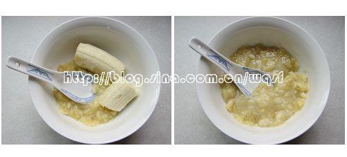 香蕉羹的做法