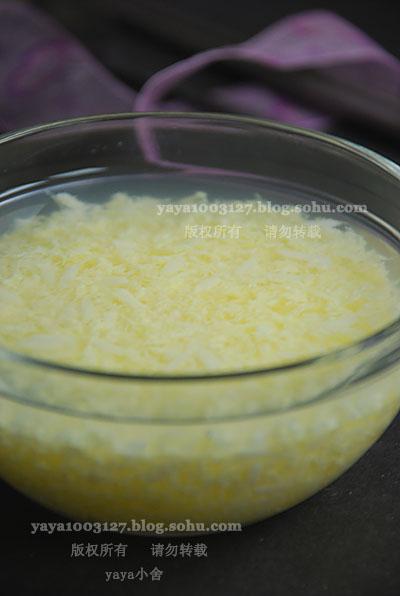 米酒蛋花汤的做法