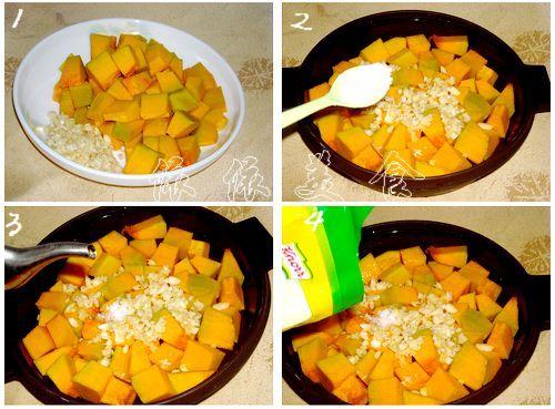 微波版蒜香蚝油南瓜的做法