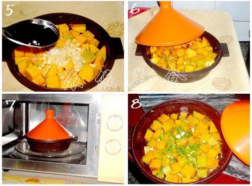 微波版蒜香蚝油南瓜的做法