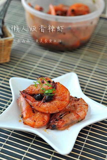 微波香辣虾的做法