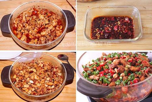 微波版香辣花仁鸡丁的做法