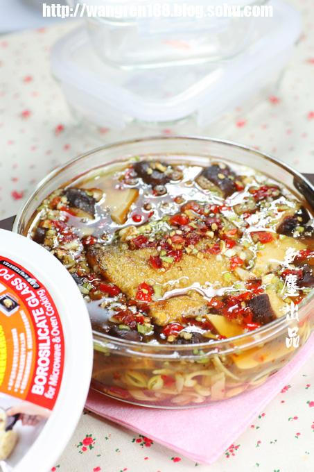 鲜辣香菇熏干鱼汤的做法