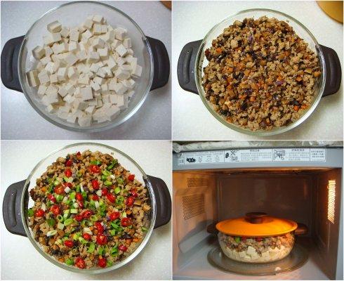 微波炉香菇肉末蒸豆腐的做法