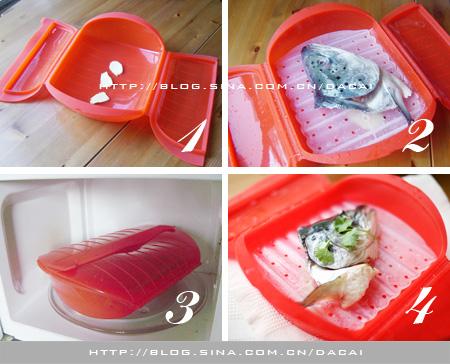 微波炉蒸三文鱼头的做法