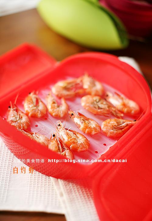 微波炉白灼虾的做法