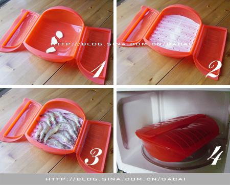 微波炉白灼虾的做法