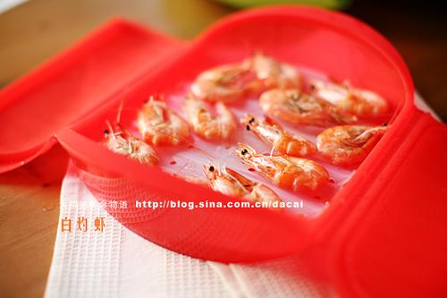 微波炉白灼虾的做法