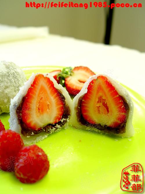 微波炉草莓大福的做法