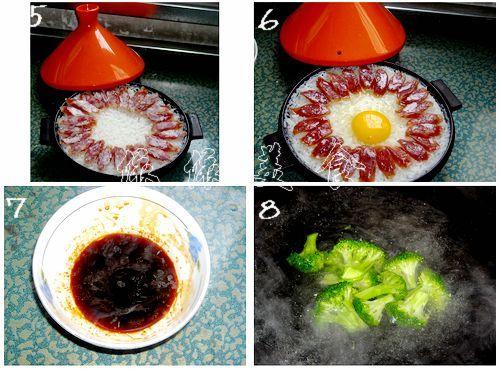 ΢�����ѵ��������з�������