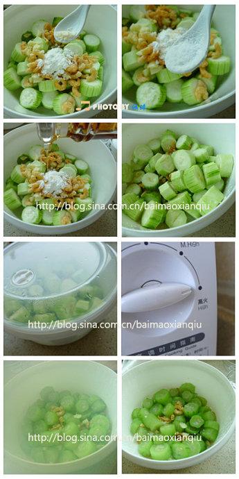 蒜香开洋蒸丝瓜的做法