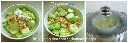 蒜香开洋蒸丝瓜的做法